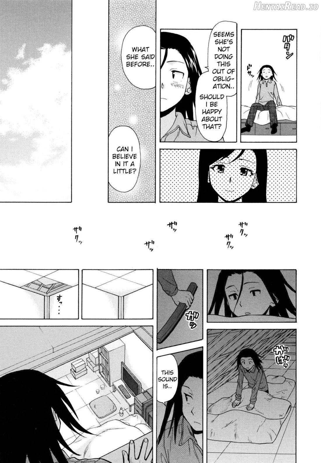 Ore no Neesan... Chapter 1 - page 167