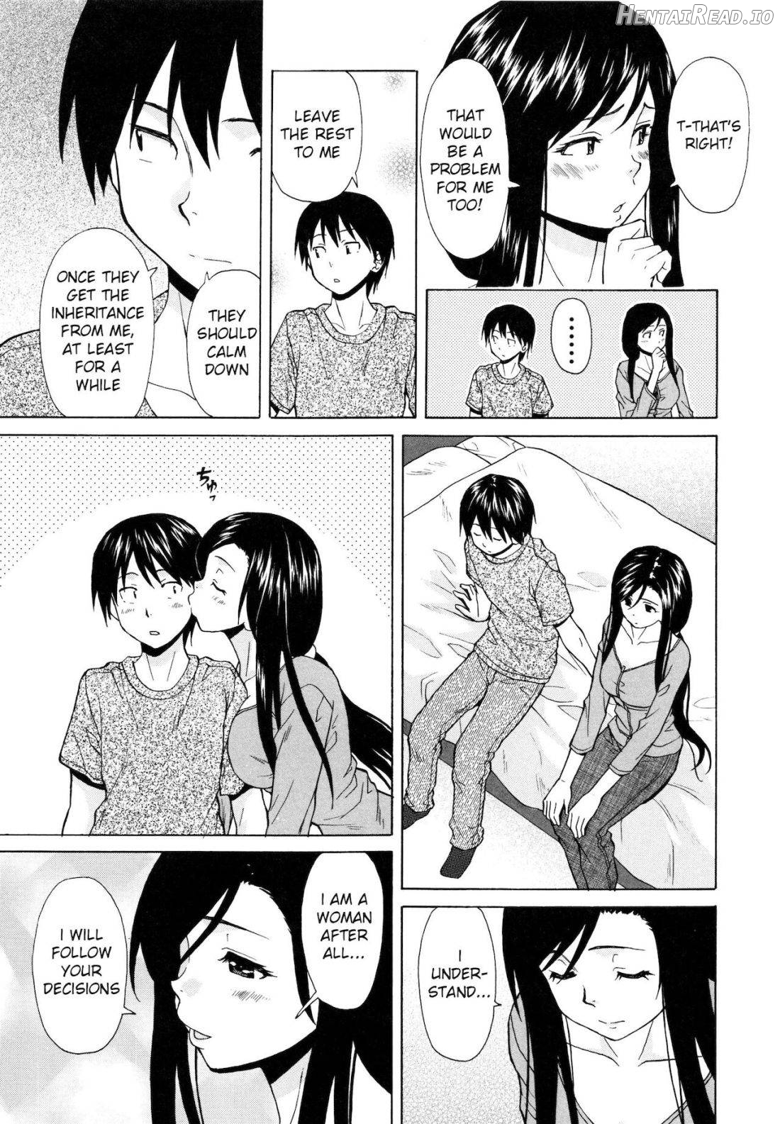 Ore no Neesan... Chapter 1 - page 215