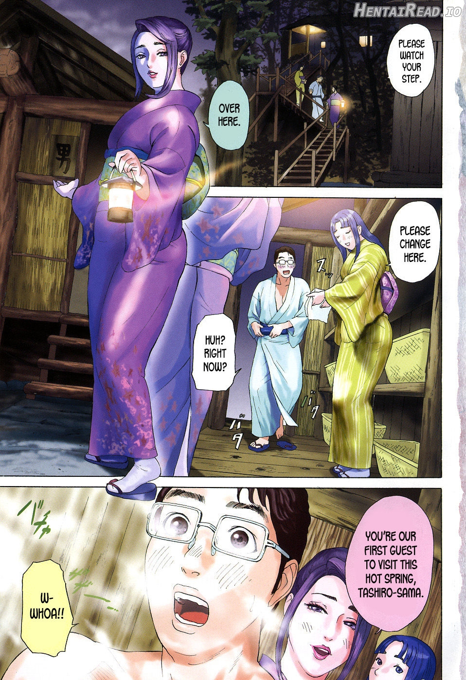S.M.L Hentai Chapter 1 - page 6