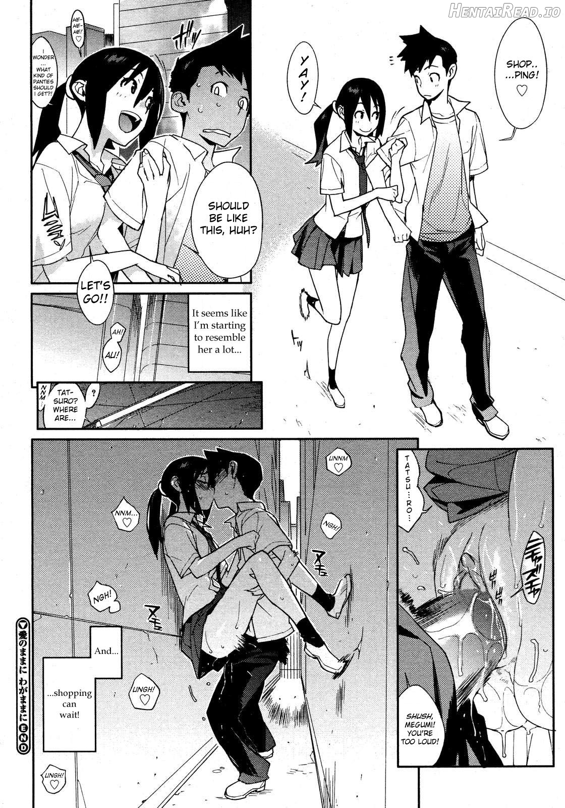 Ai no Mama ni, Wagamama ni - Decensored Chapter 2 - page 18