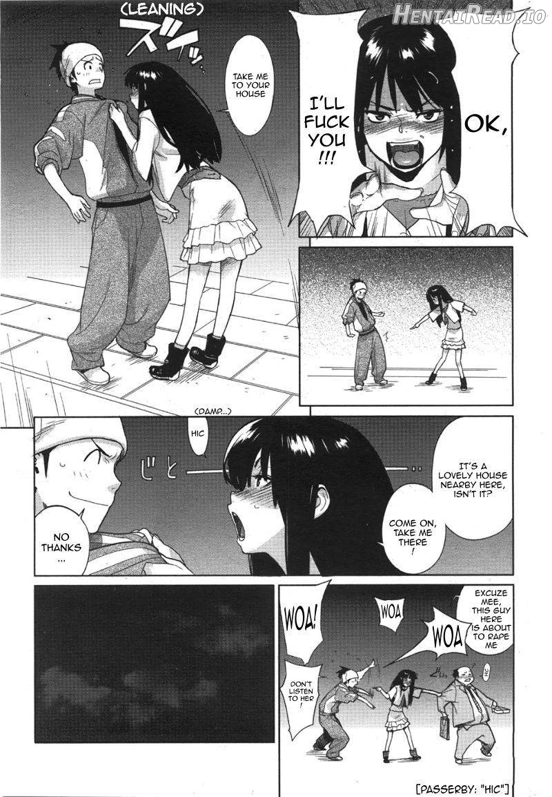 Ai no Mama ni, Wagamama ni - Decensored Chapter 3 - page 5