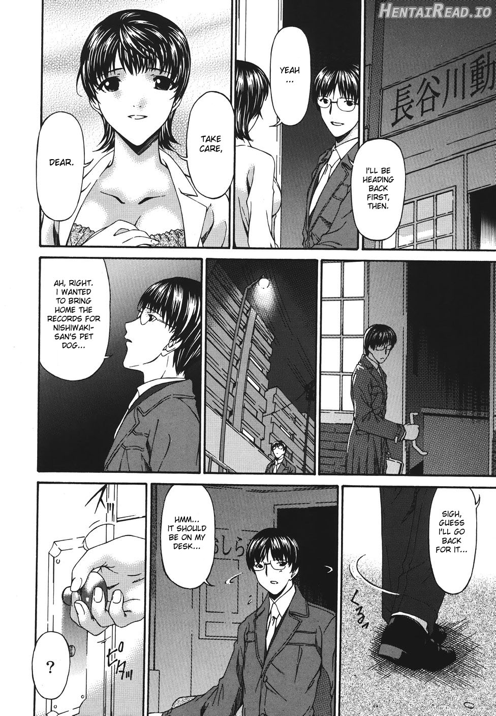 Wife Slave Chapter 2 - page 10