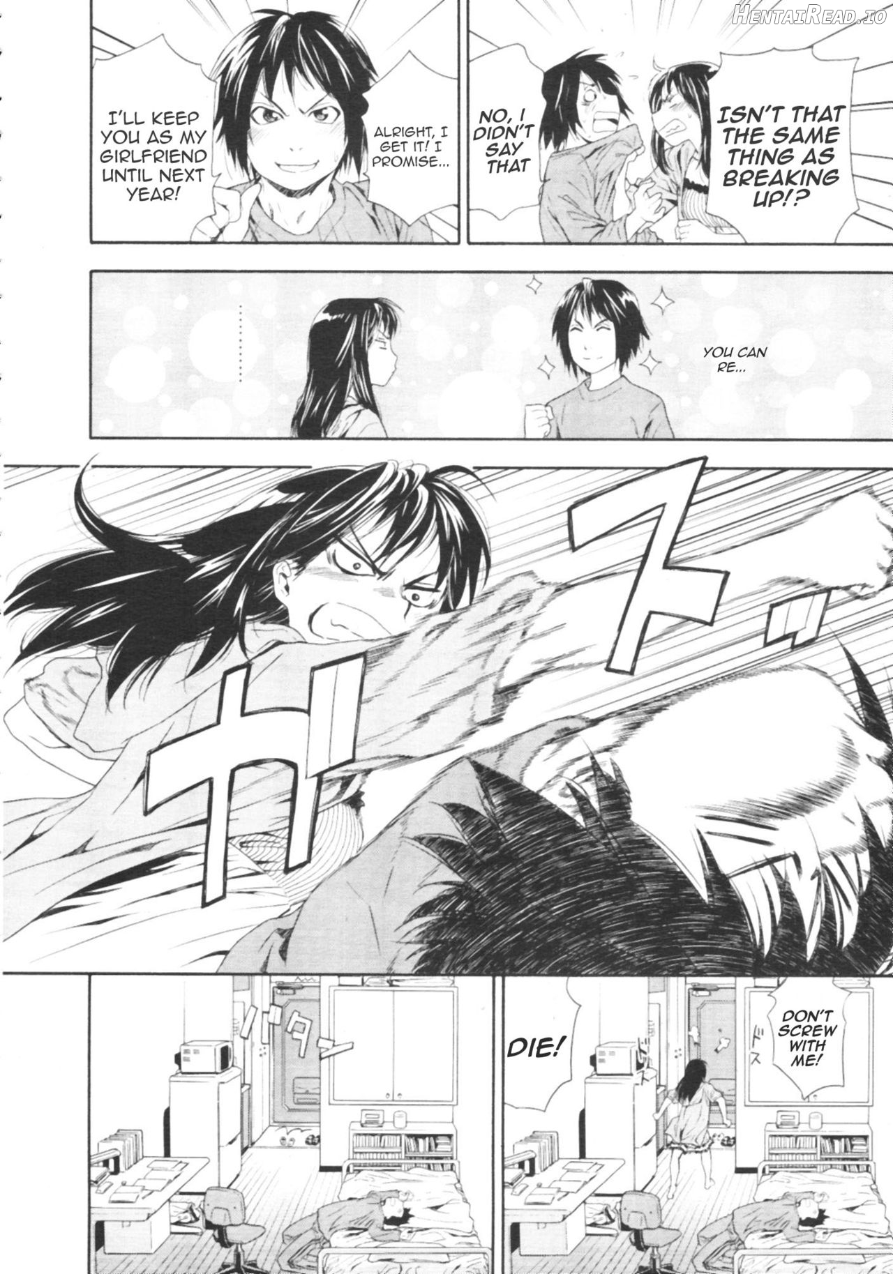 Itadakima~Su! Hentai Chapter 1 - page 10