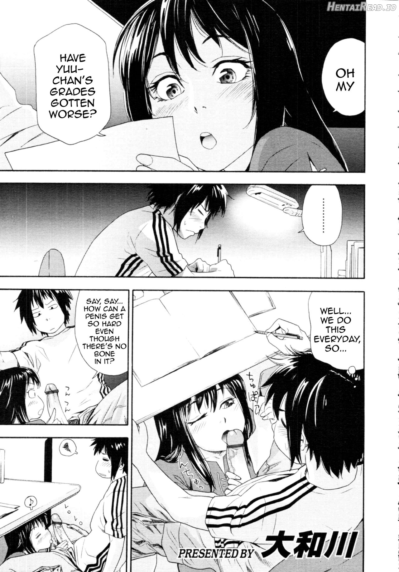 Itadakima~Su! Hentai Chapter 1 - page 25