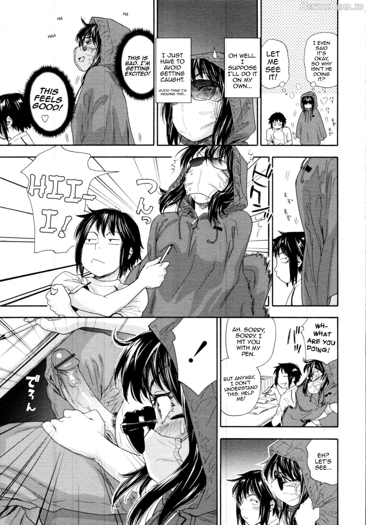 Itadakima~Su! Hentai Chapter 1 - page 47