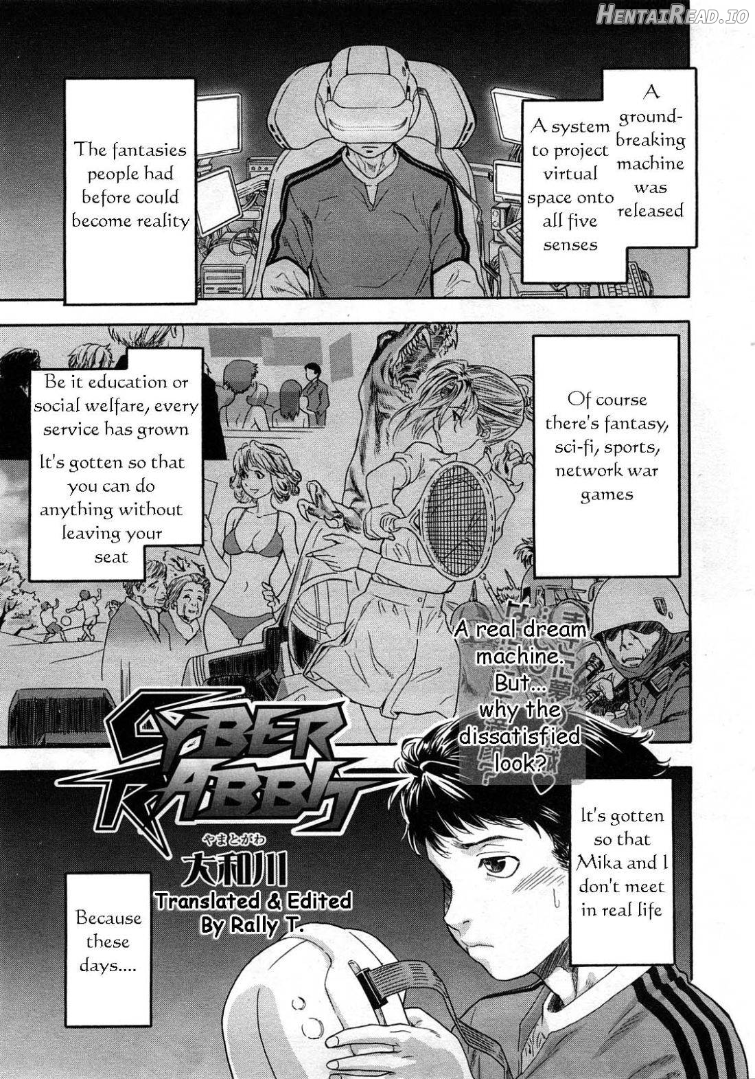 Itadakima~Su! Hentai Chapter 2 - page 5