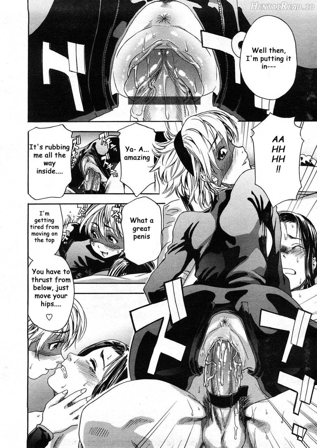 Itadakima~Su! Hentai Chapter 5 - page 10