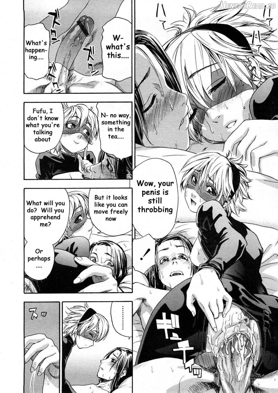 Itadakima~Su! Hentai Chapter 5 - page 14
