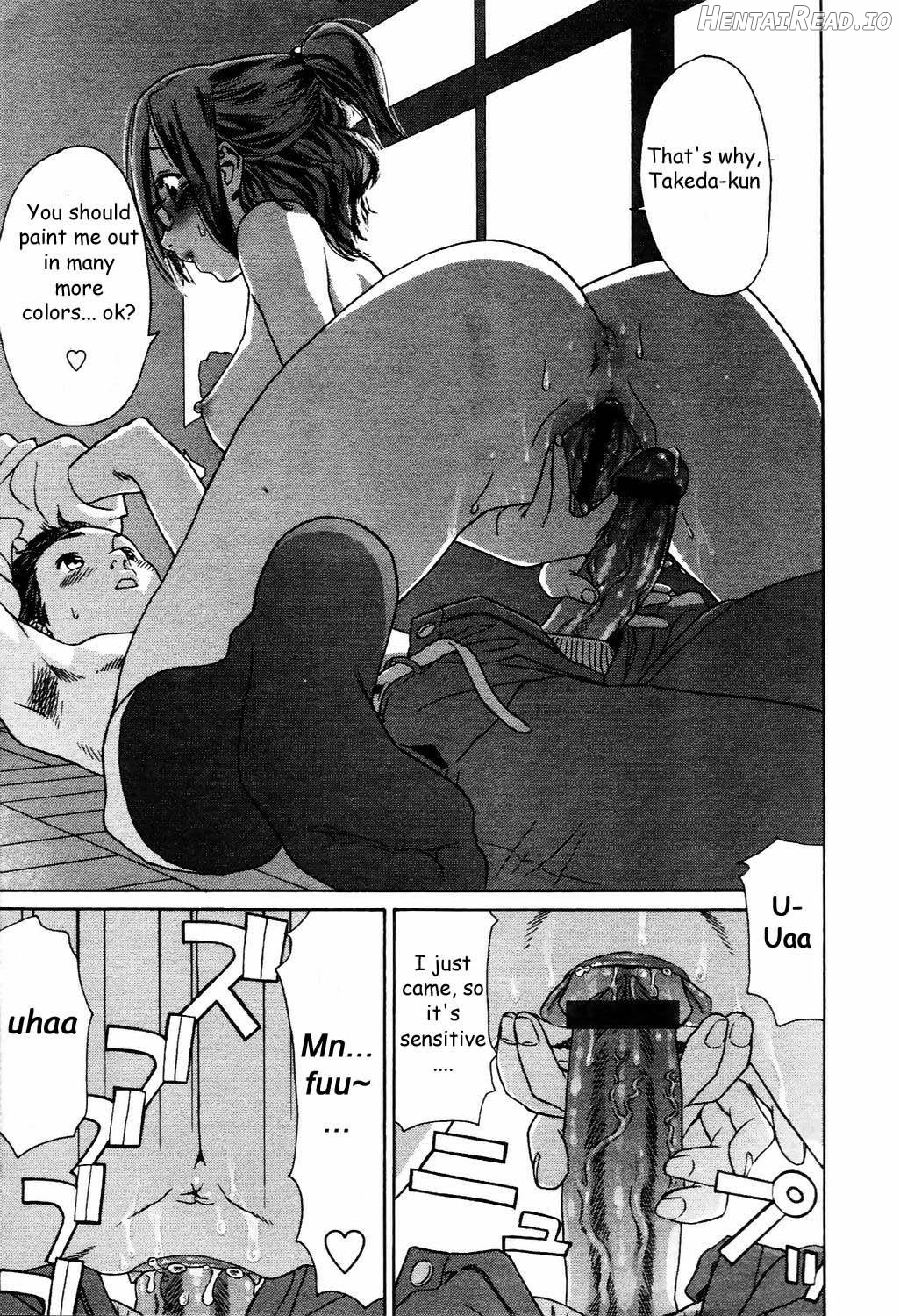 Canvas Hentai Chapter 1 - page 15