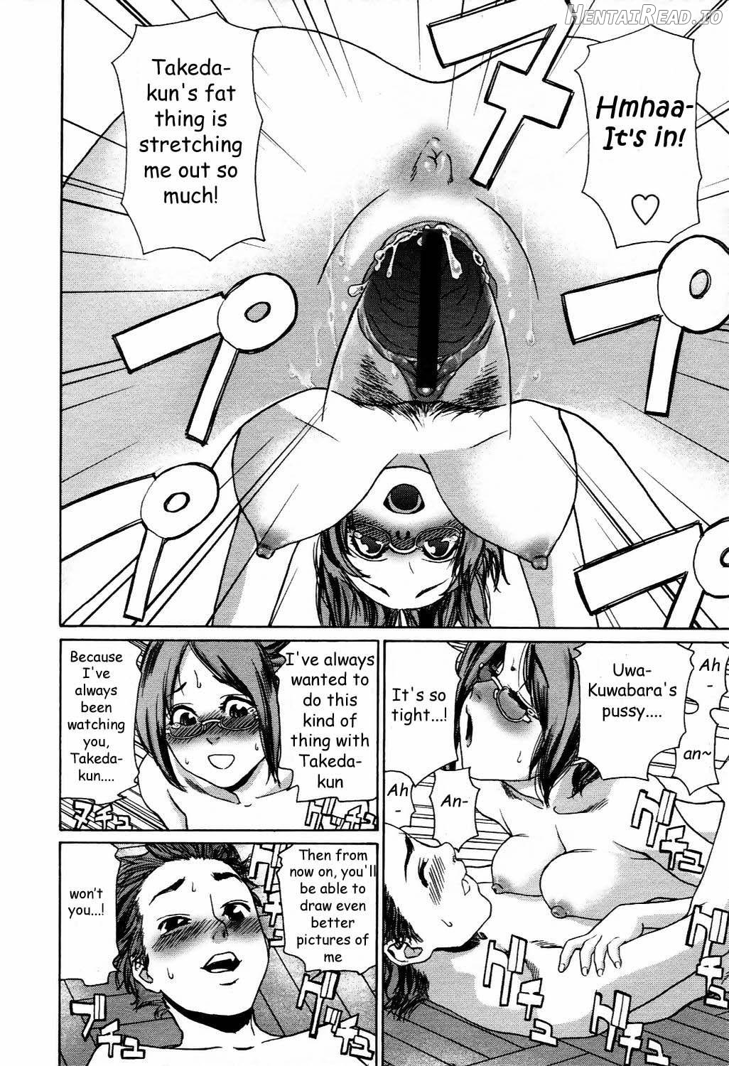 Canvas Hentai Chapter 1 - page 16