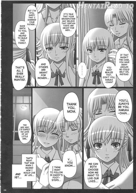 Katashibu 15-shuu Chapter 4 - page 6