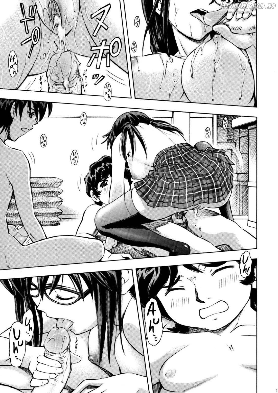 Makinami Momo Chapter 1 - page 14