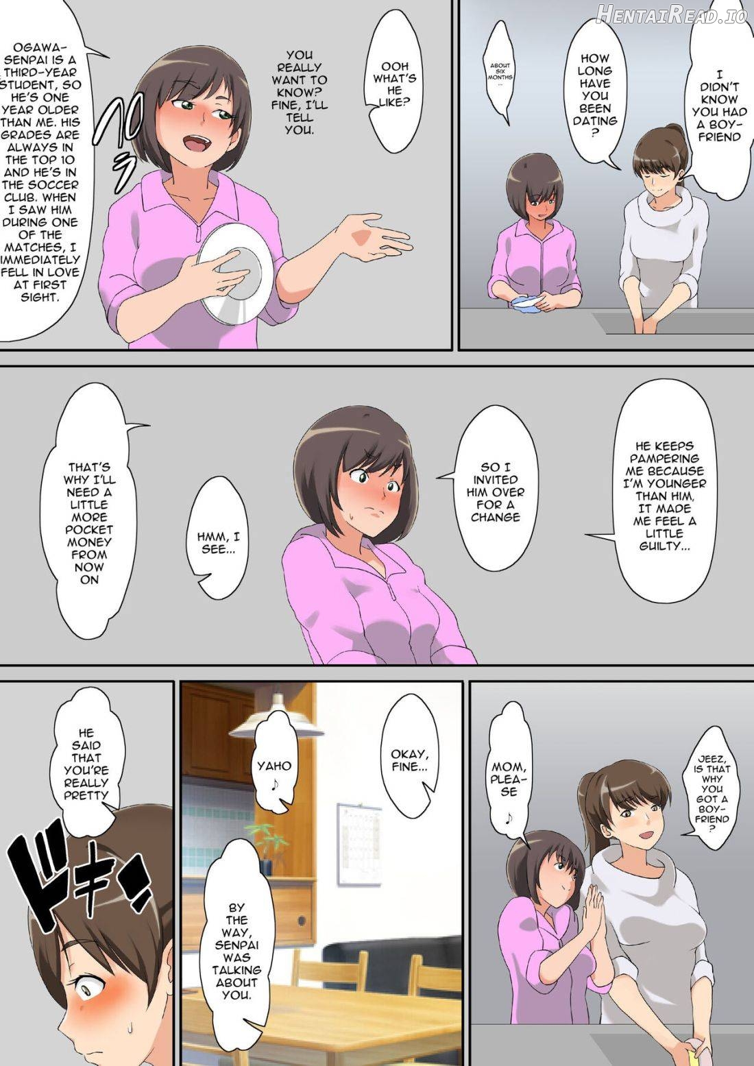 Shiraishi-san Wa Yokkyu Fuman Chapter 1 - page 6