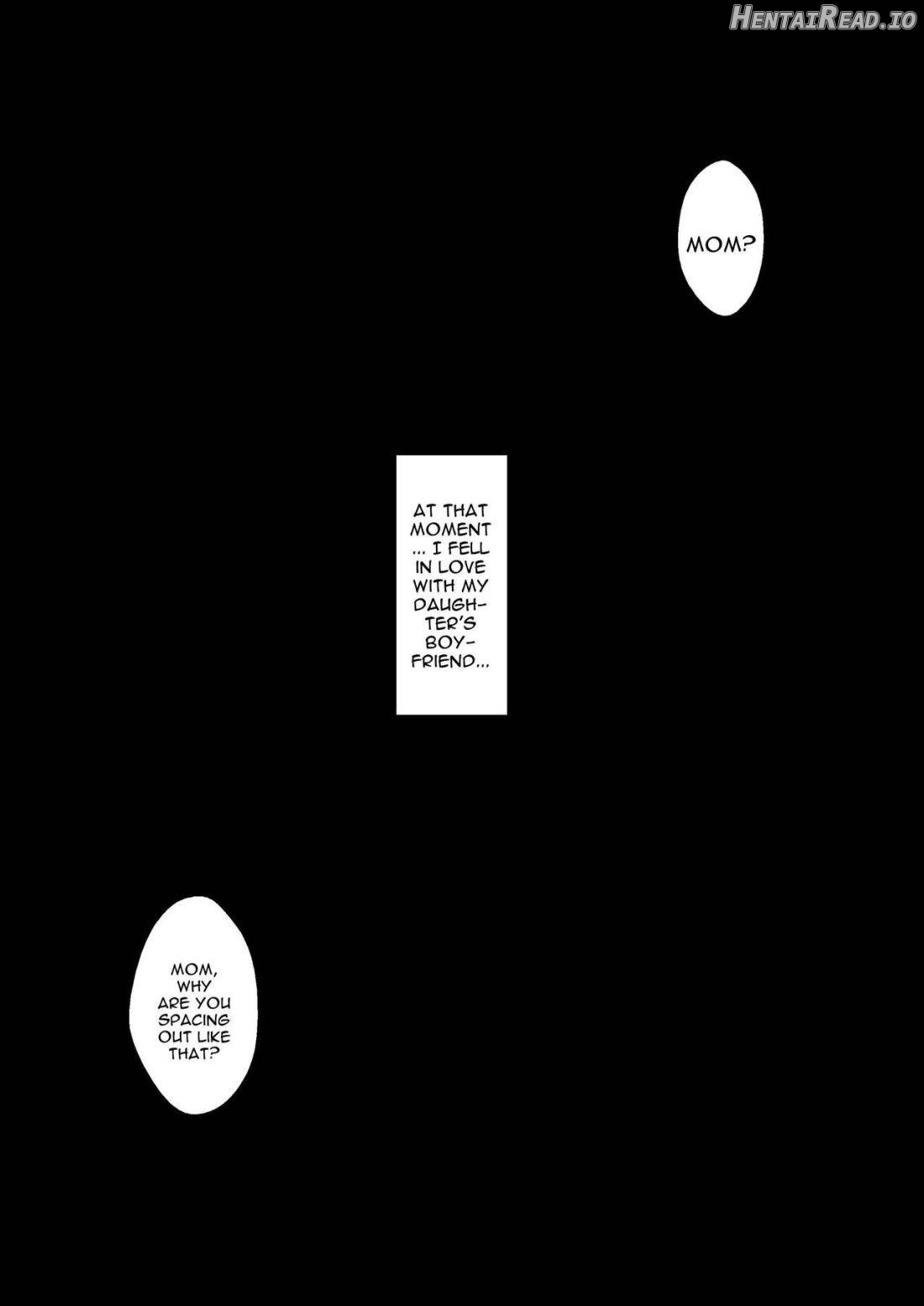 Shiraishi-san Wa Yokkyu Fuman Chapter 1 - page 7
