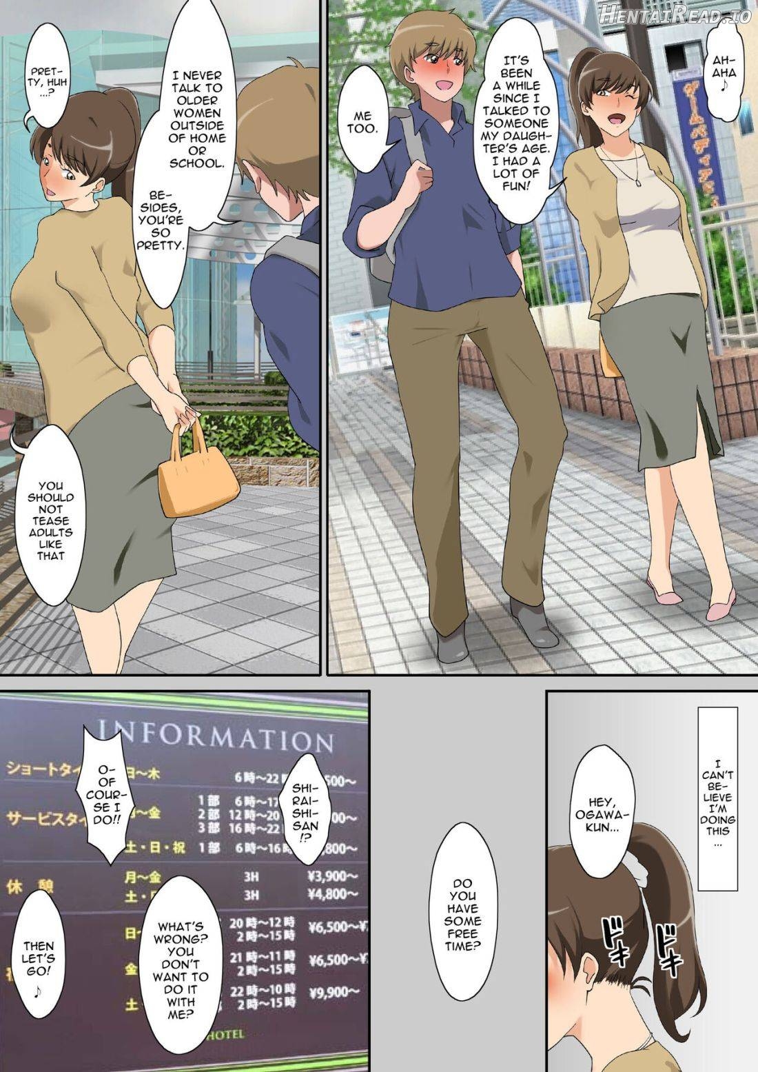 Shiraishi-san Wa Yokkyu Fuman Chapter 1 - page 10