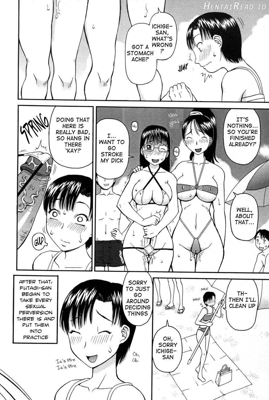 Haniwari Hentai Chapter 1 - page 44