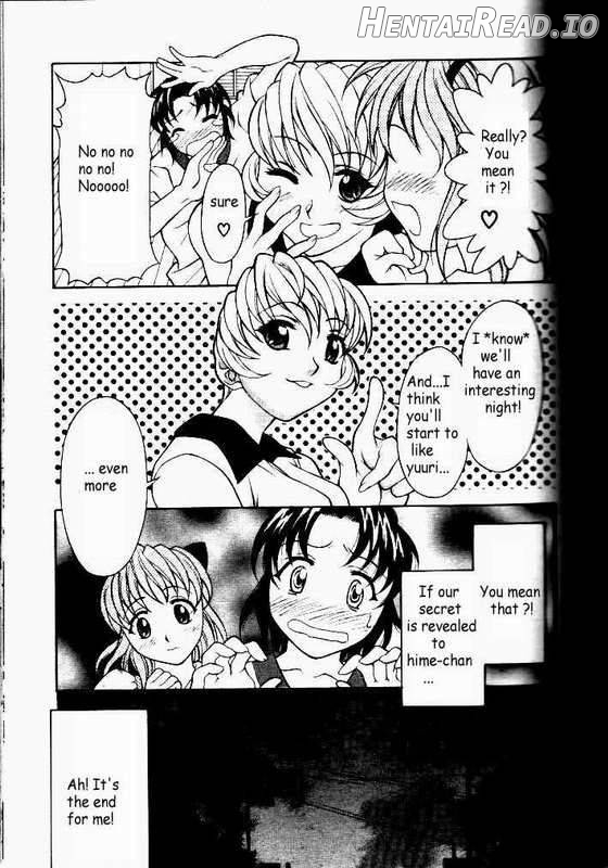 Dashinuke Metamorphose Chapter 1 - page 5