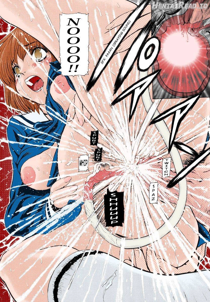 Sekai no Donzoko de Ai wo Sakebenai Chapter 1 - page 130