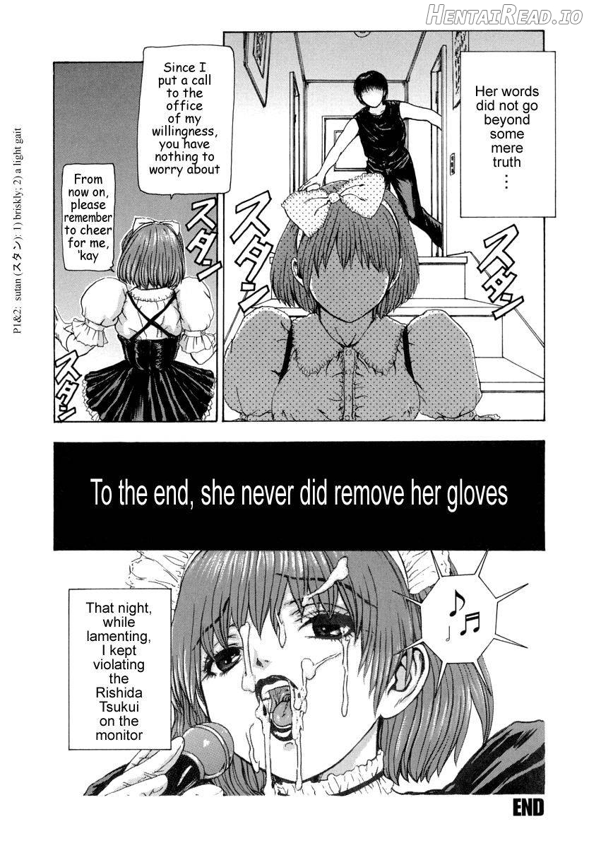 Sekai no Donzoko de Ai wo Sakebenai Chapter 1 - page 156