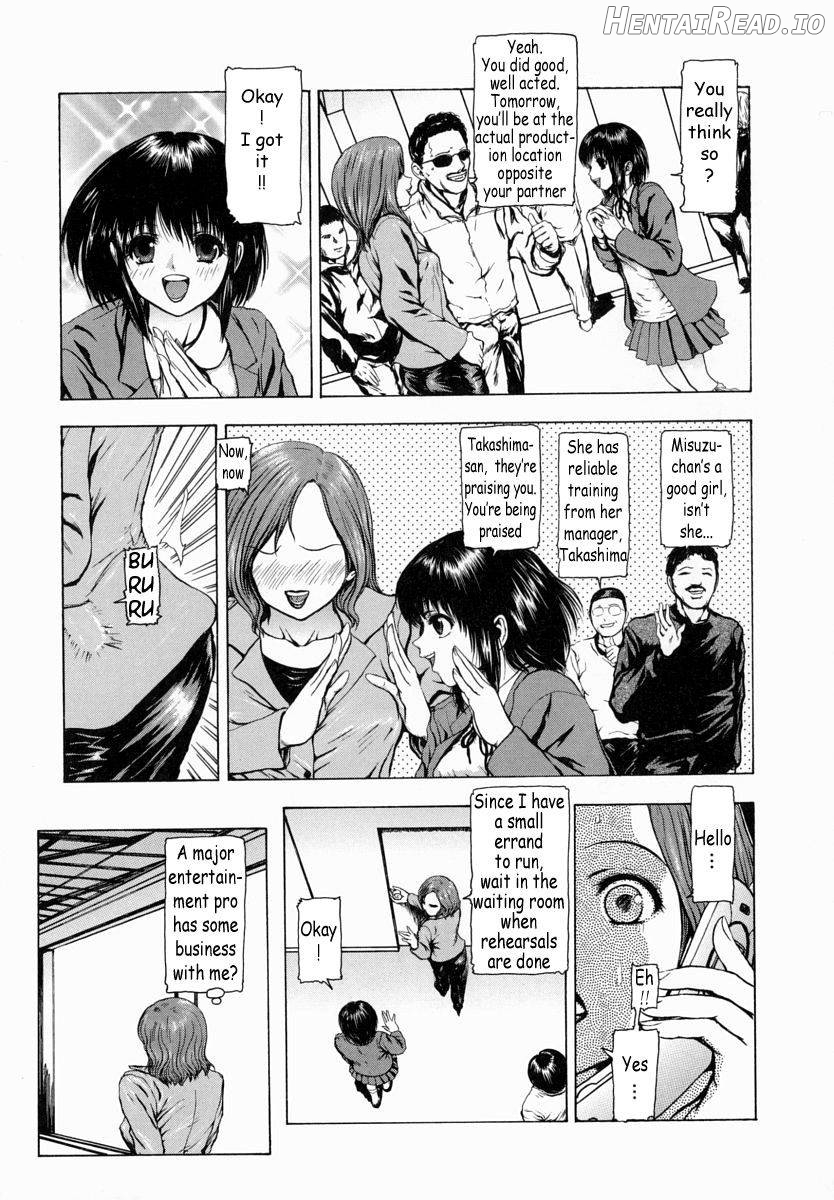 Sekai no Donzoko de Ai wo Sakebenai Chapter 1 - page 159