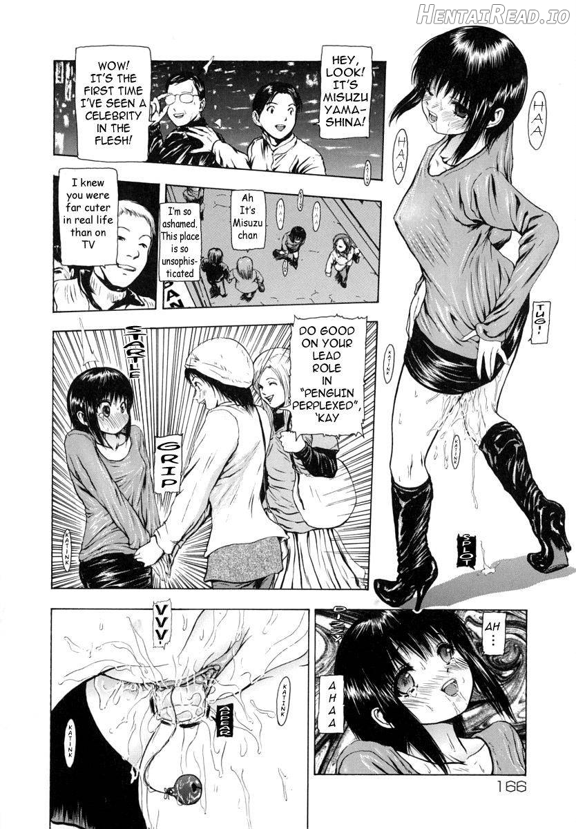 Sekai no Donzoko de Ai wo Sakebenai Chapter 1 - page 180