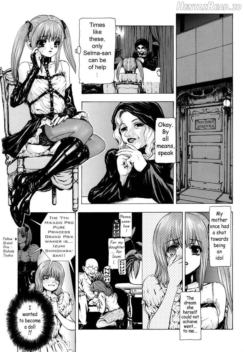 Sekai no Donzoko de Ai wo Sakebenai Chapter 1 - page 199