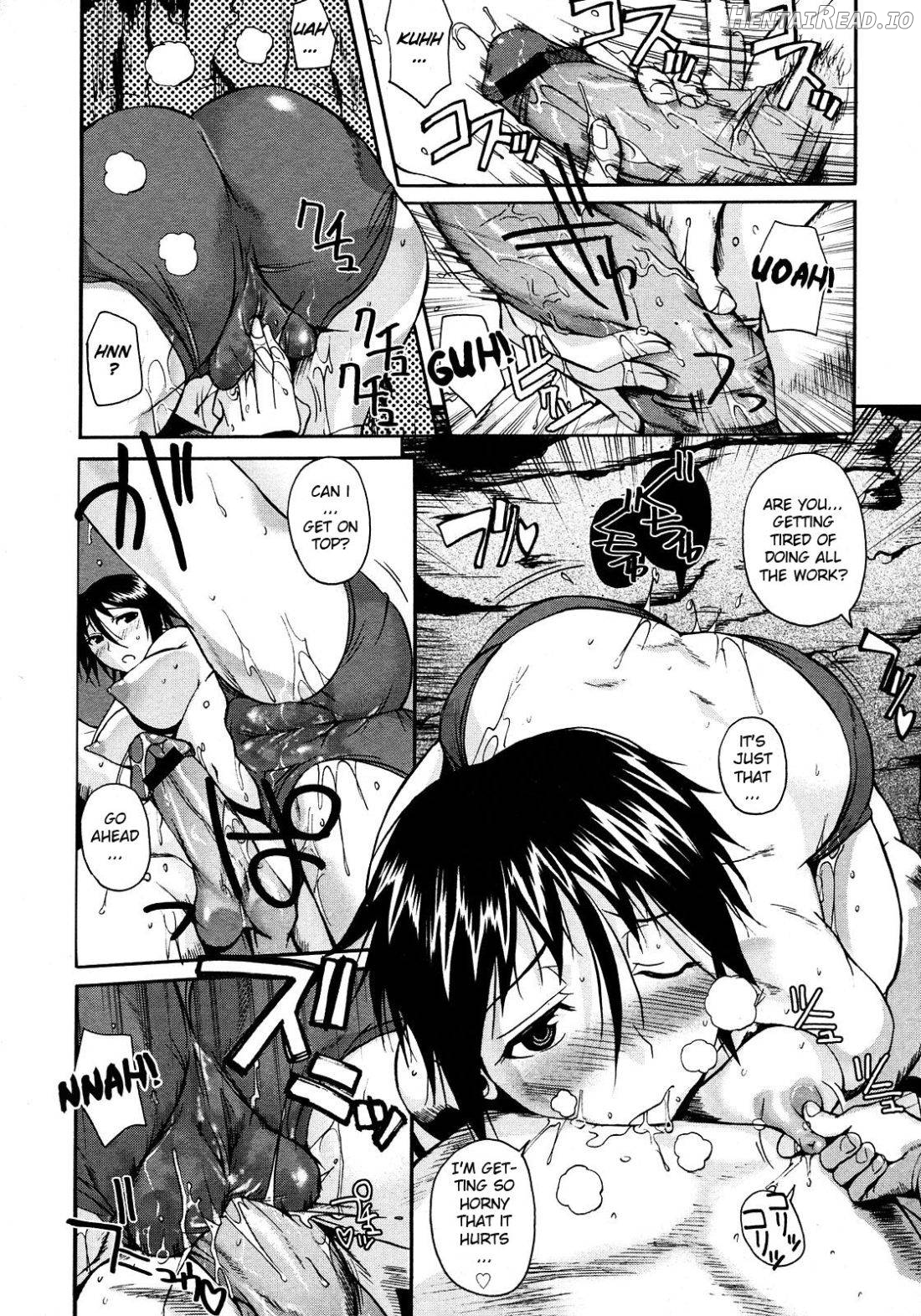 Swallowtail Hentai Chapter 1 - page 14