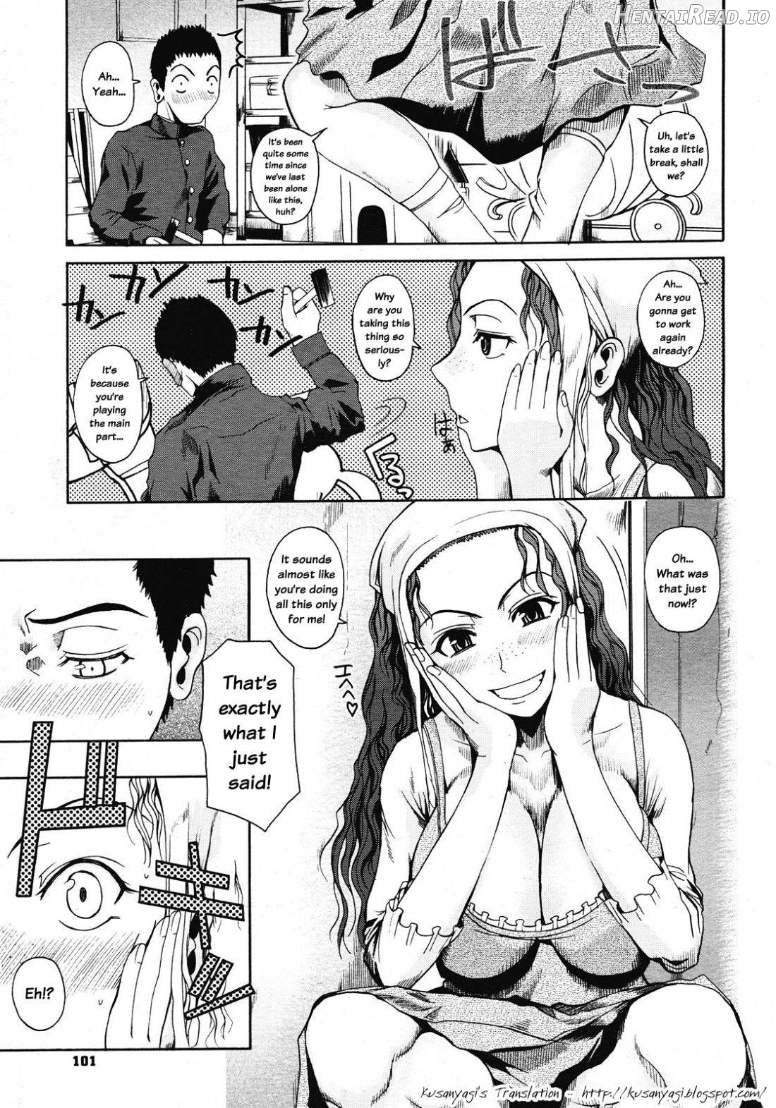 Swallowtail Hentai Chapter 2 - page 5