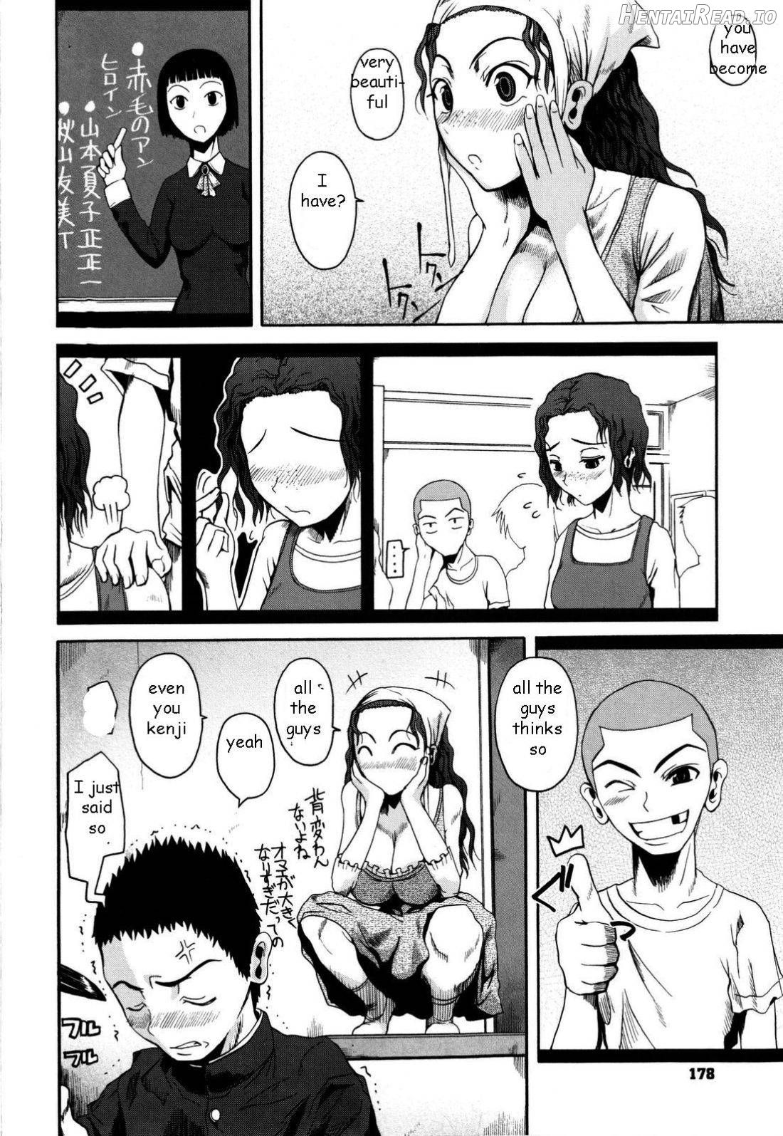 Swallowtail Hentai Chapter 3 - page 6