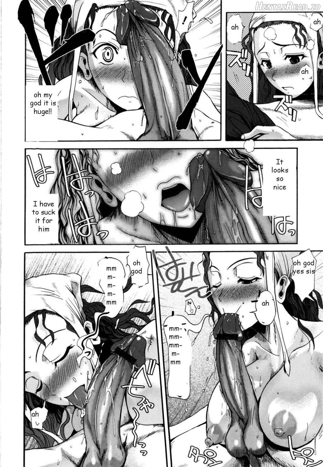 Swallowtail Hentai Chapter 3 - page 16