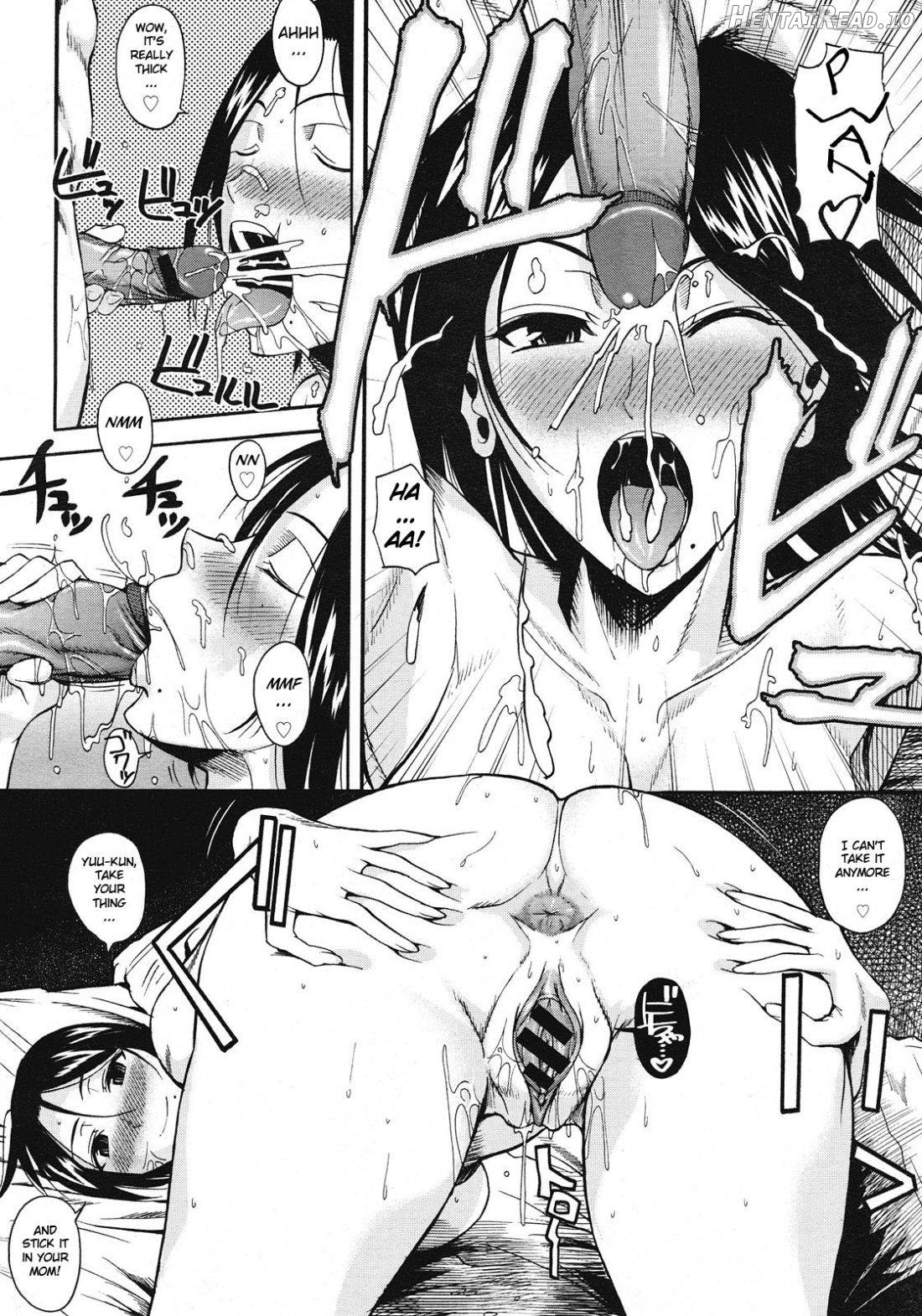 Swallowtail Hentai Chapter 4 - page 18
