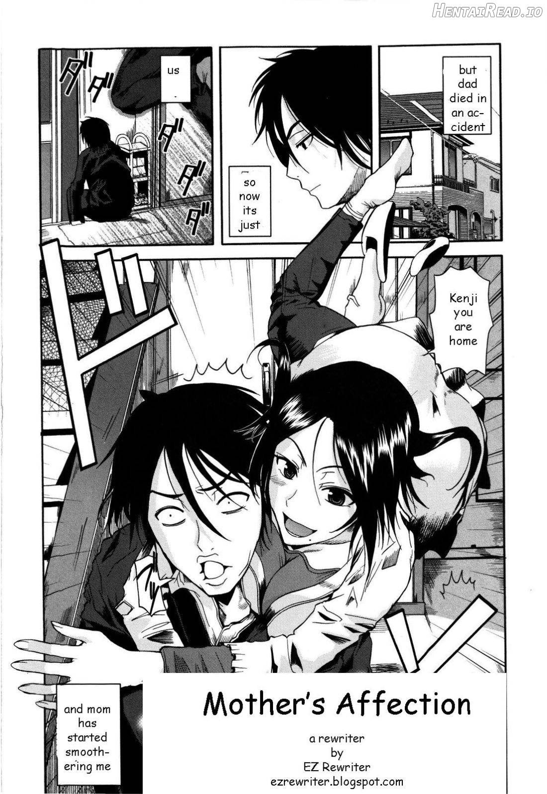 Swallowtail Hentai Chapter 5 - page 4