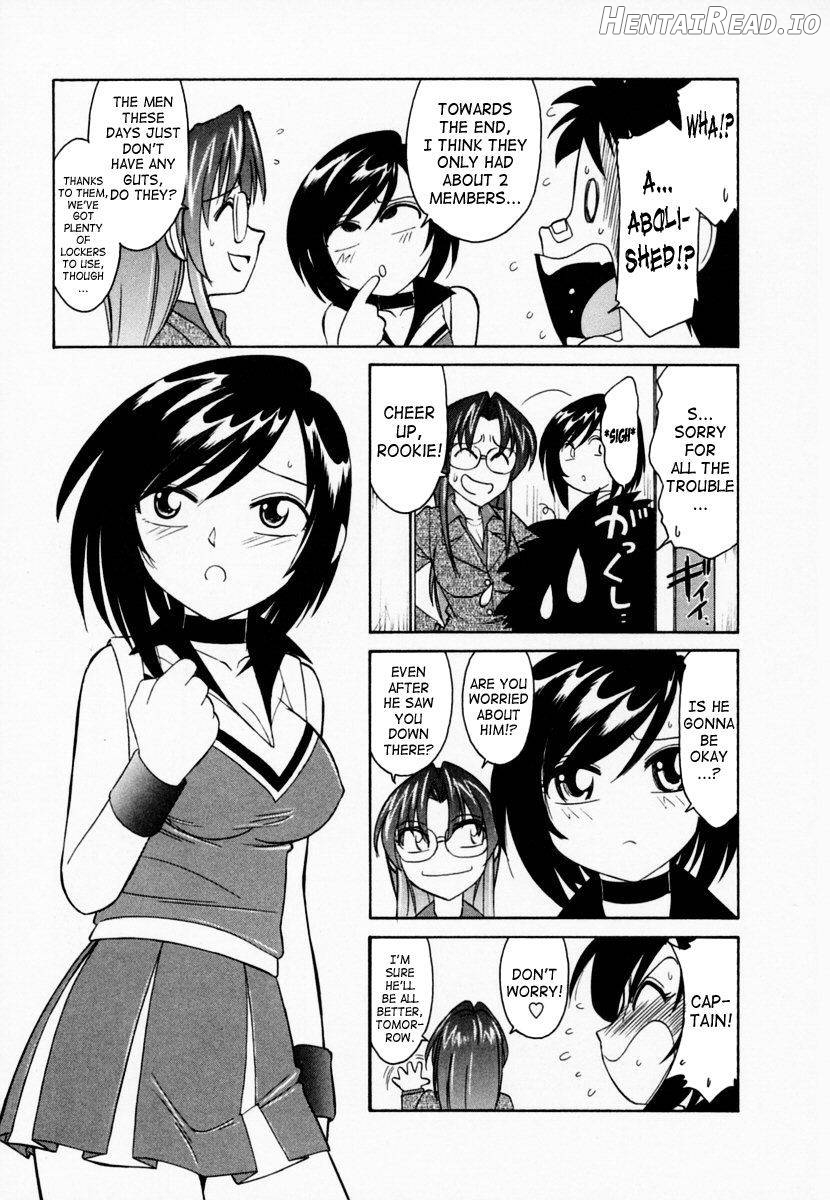 Cheers! 1 Chapter 1 - page 12