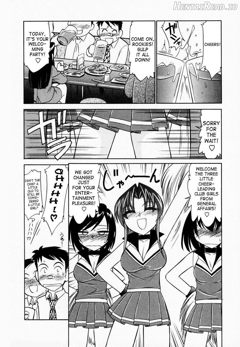 Cheers! 1 Chapter 1 - page 15