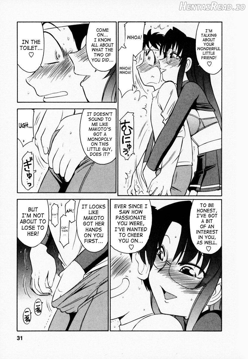 Cheers! 1 Chapter 1 - page 30