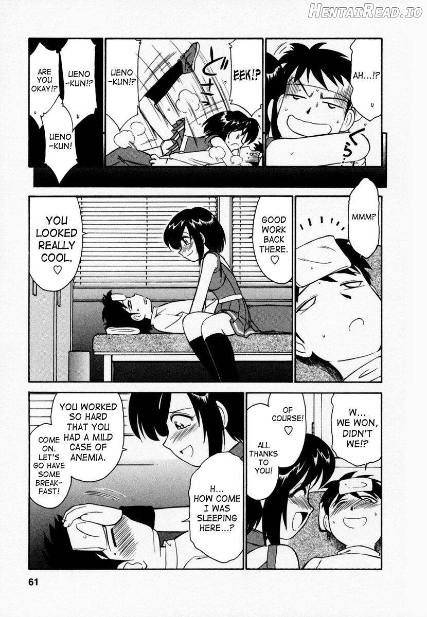 Cheers! 1 Chapter 1 - page 60