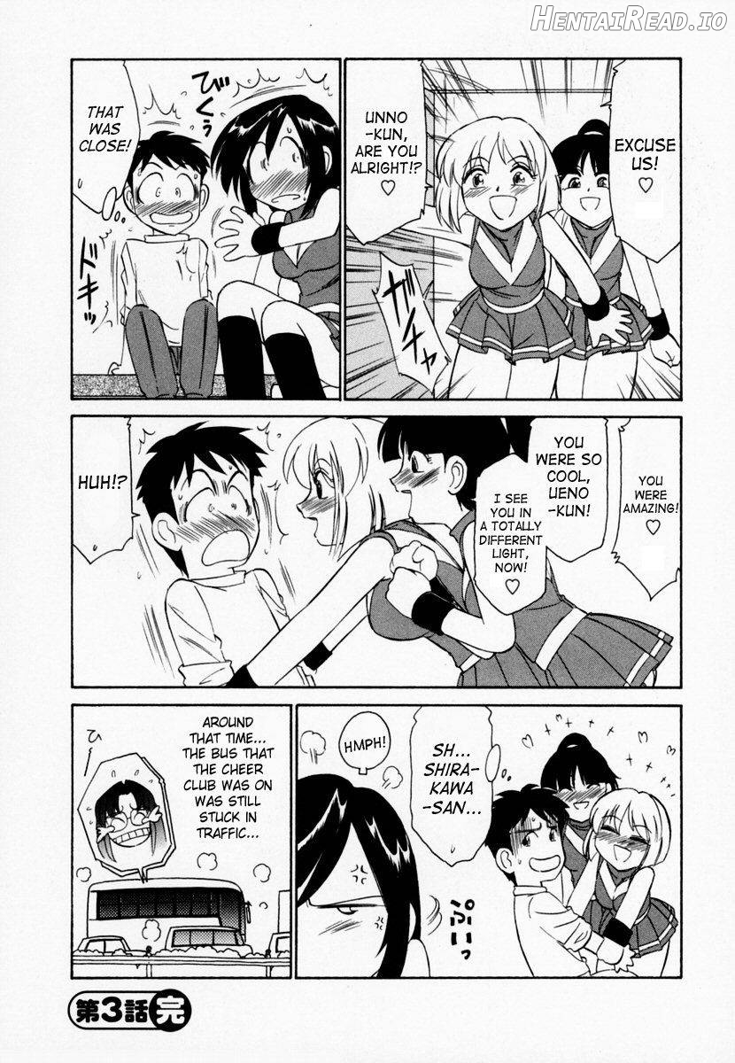 Cheers! 1 Chapter 1 - page 67