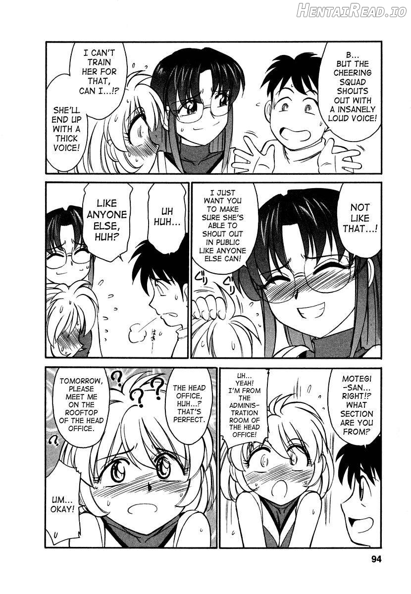 Cheers! 1 Chapter 1 - page 93