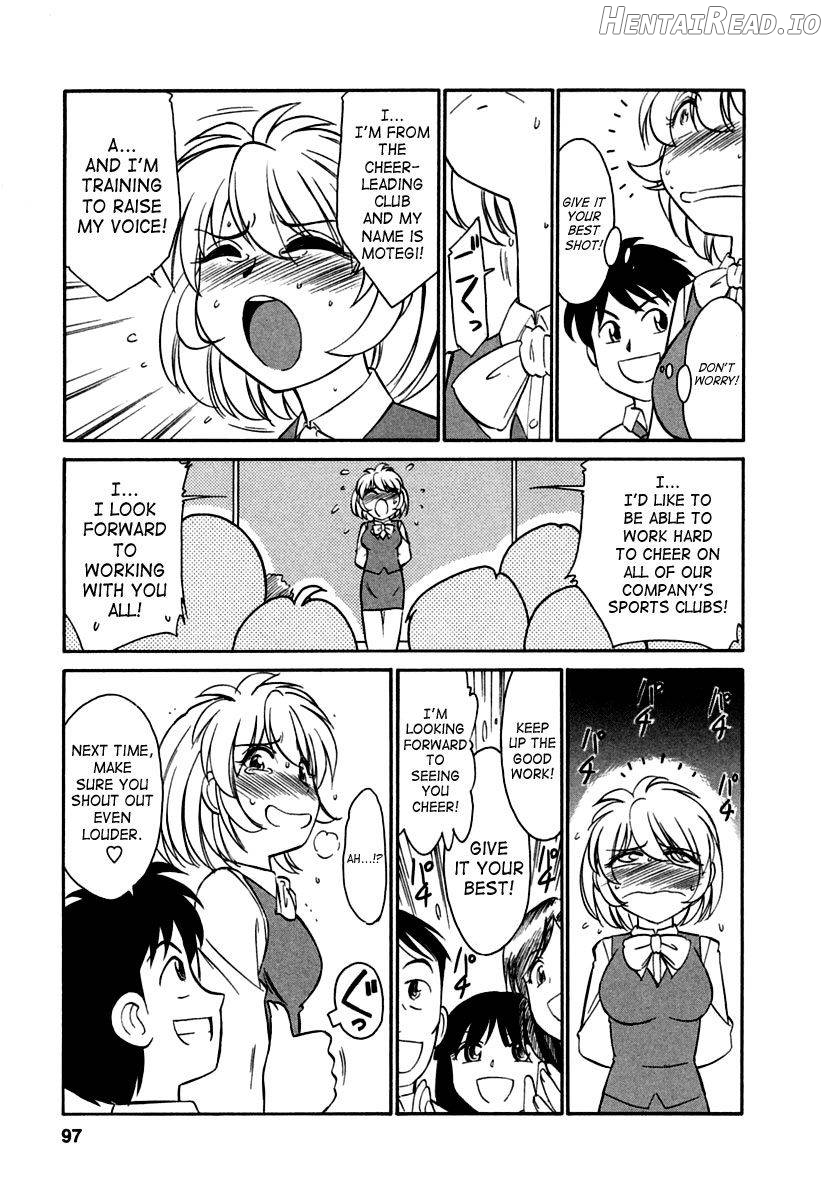 Cheers! 1 Chapter 1 - page 96