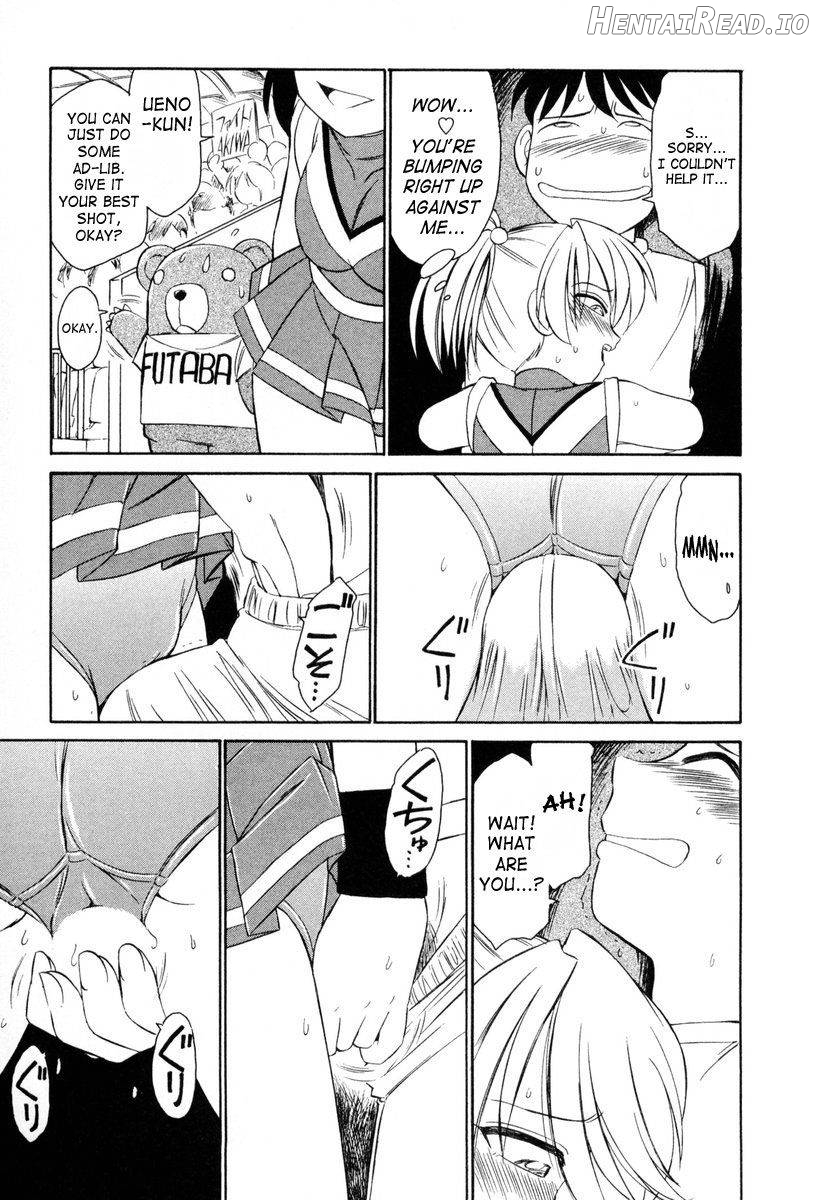Cheers! 1 Chapter 2 - page 16
