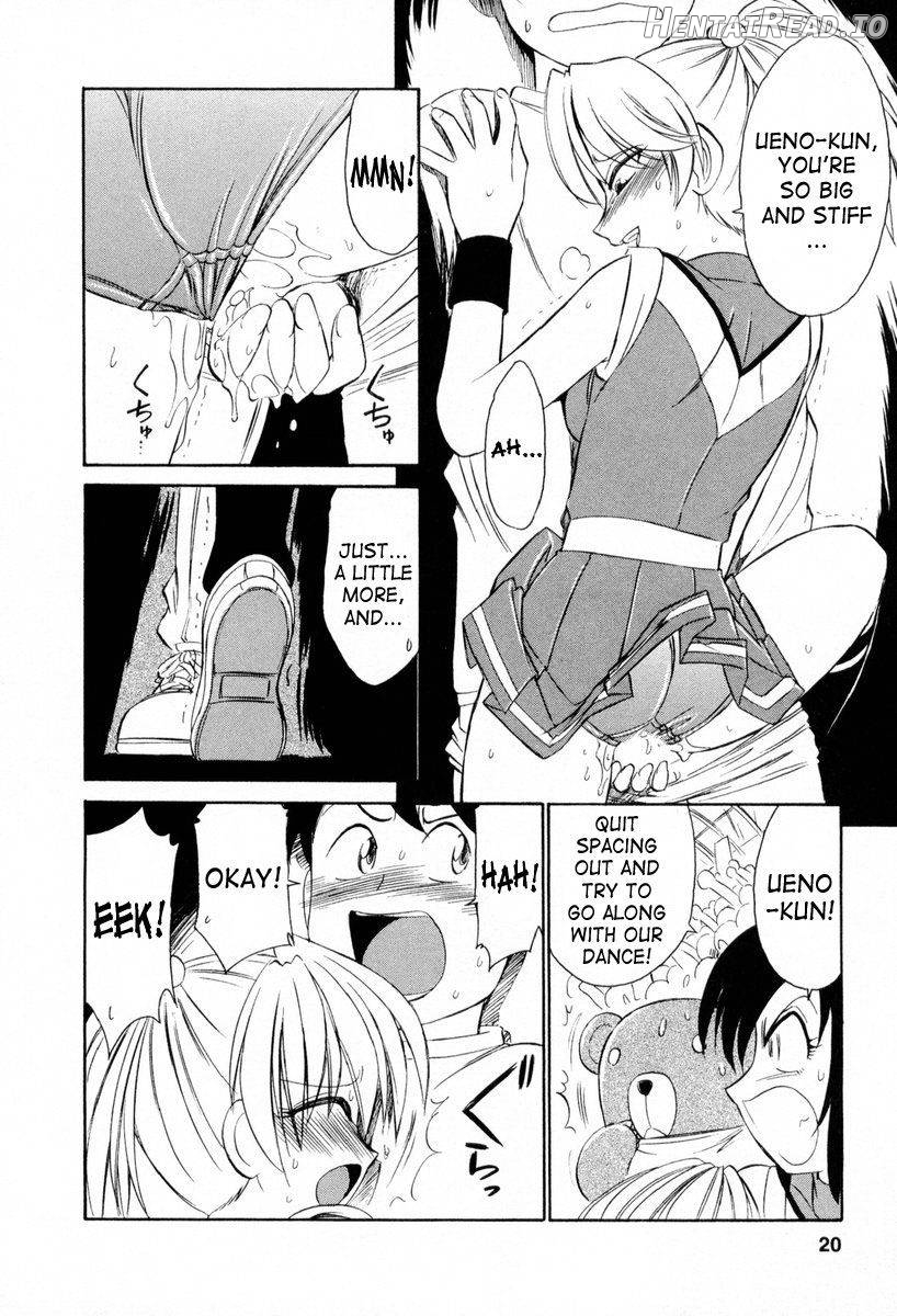 Cheers! 1 Chapter 2 - page 17