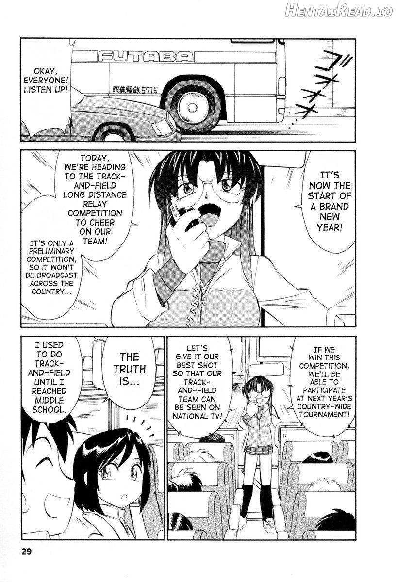 Cheers! 1 Chapter 2 - page 26