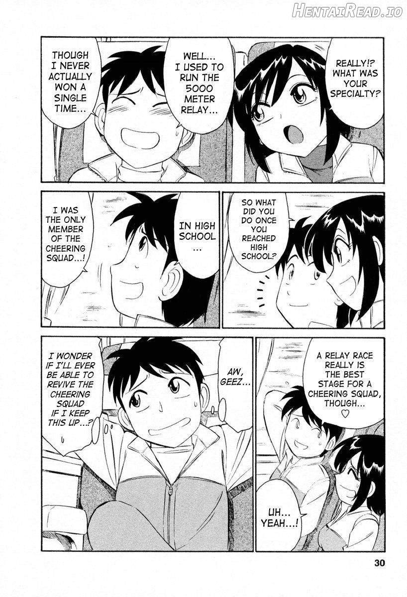 Cheers! 1 Chapter 2 - page 27