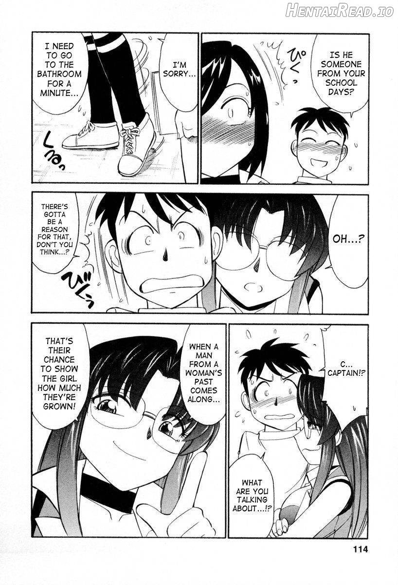 Cheers! 1 Chapter 2 - page 111
