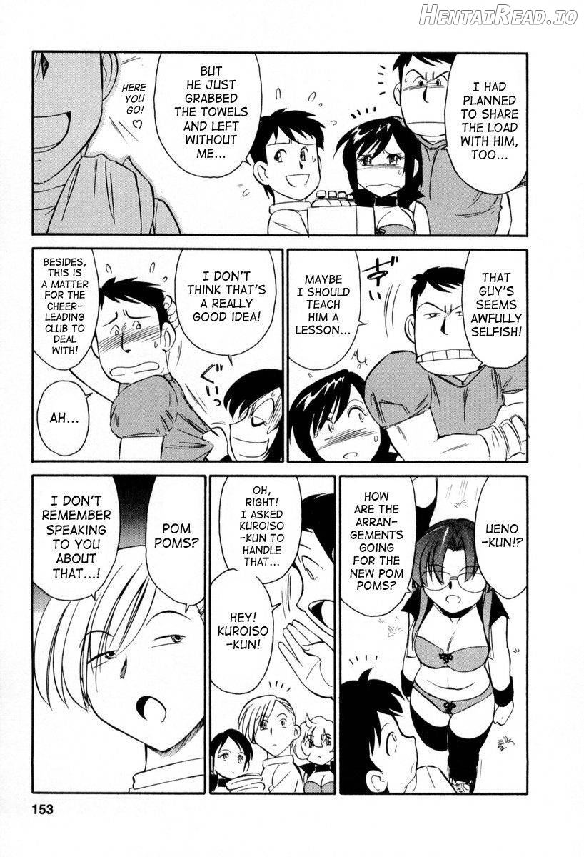 Cheers! 1 Chapter 2 - page 150