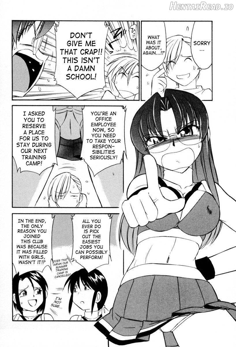Cheers! 1 Chapter 2 - page 154