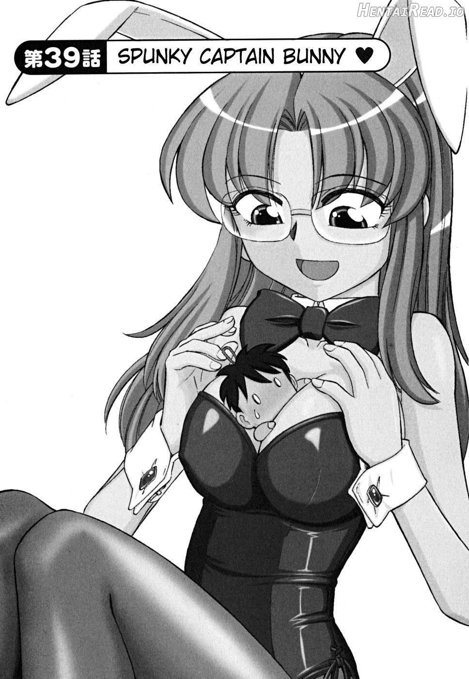 Cheers! 1 Chapter 5 - page 45