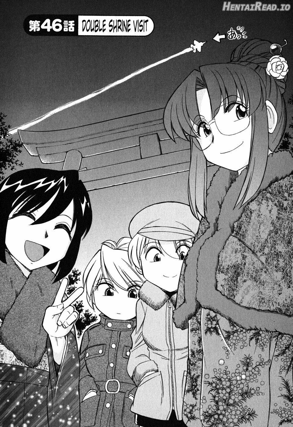 Cheers! 1 Chapter 6 - page 4