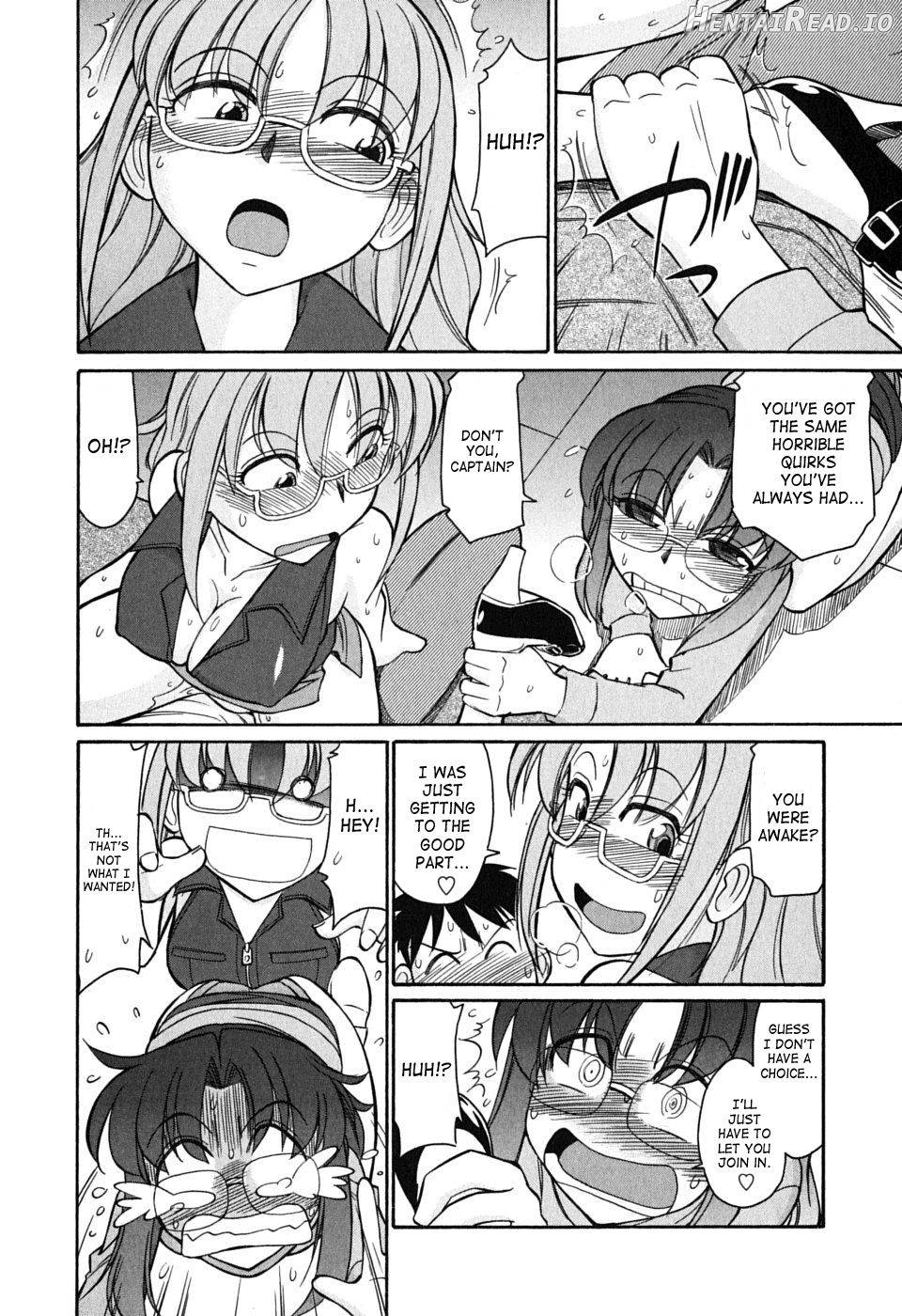 Cheers! 1 Chapter 6 - page 60