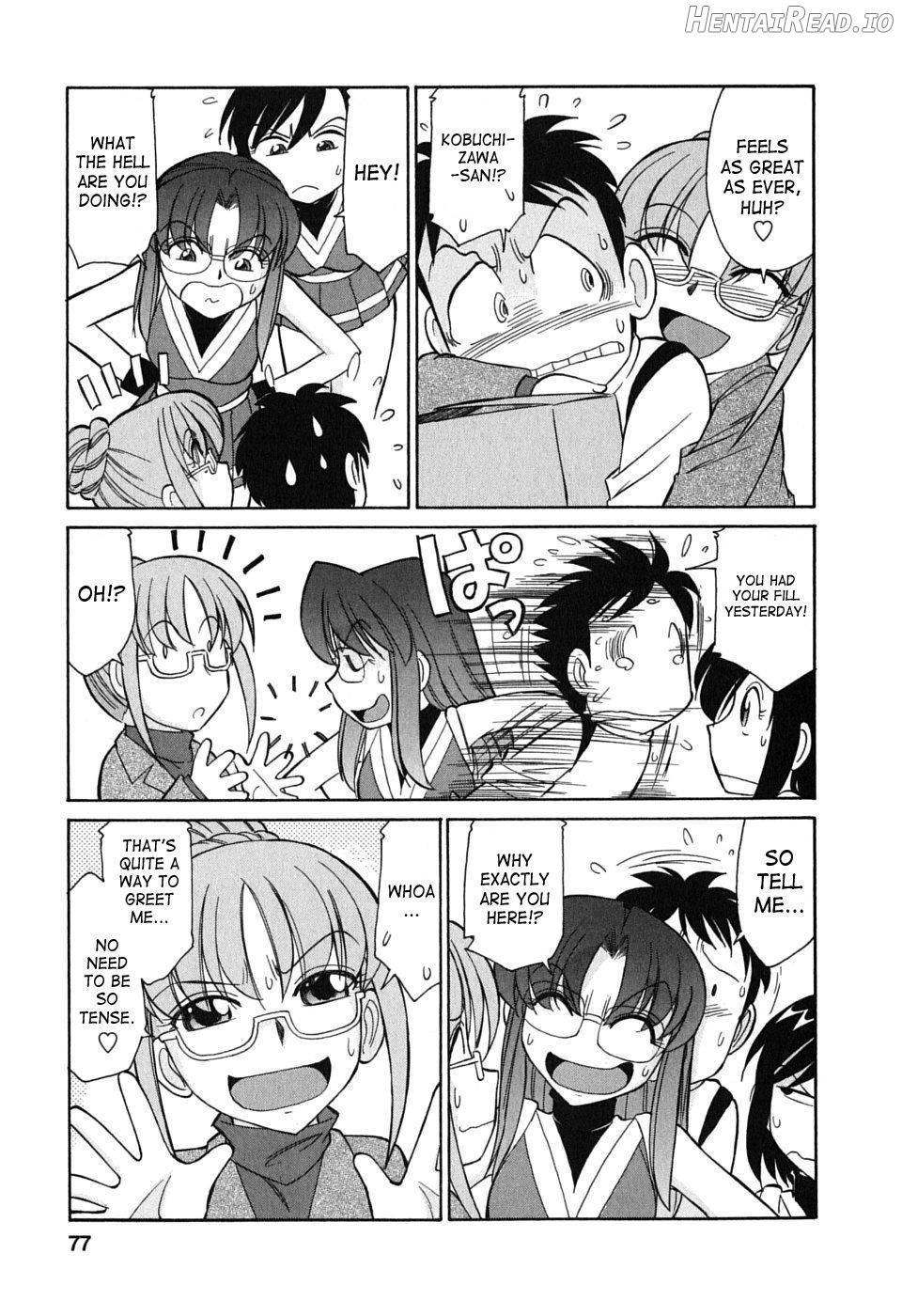 Cheers! 1 Chapter 6 - page 71